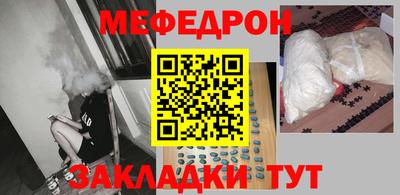 героин Прохладный