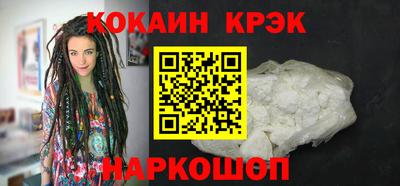 PSILOCYBIN Прокопьевск