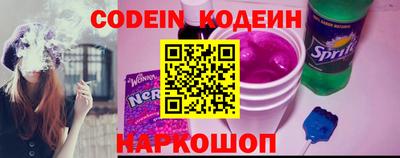 PSILOCYBIN Прокопьевск