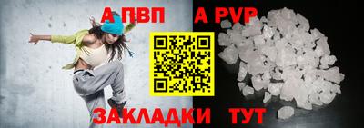 PSILOCYBIN Прокопьевск