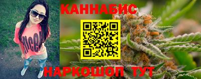 героин Прохладный