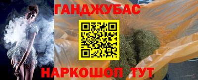 PSILOCYBIN Прокопьевск