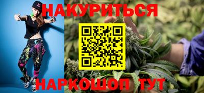 PSILOCYBIN Прокопьевск