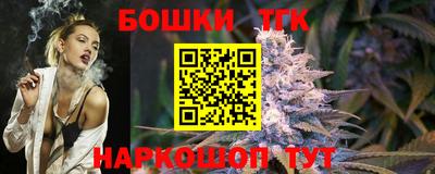 PSILOCYBIN Прокопьевск