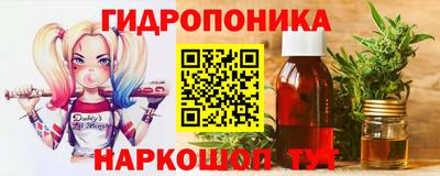 PSILOCYBIN Прокопьевск