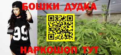 героин Прохладный