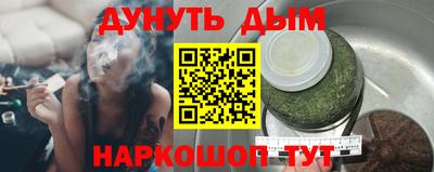 PSILOCYBIN Прокопьевск