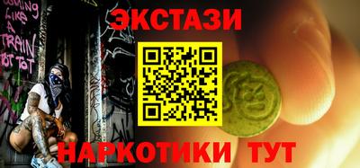 героин Прохладный