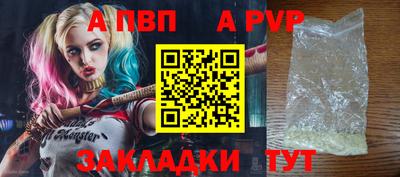 PSILOCYBIN Прокопьевск
