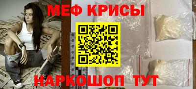 героин Прохладный