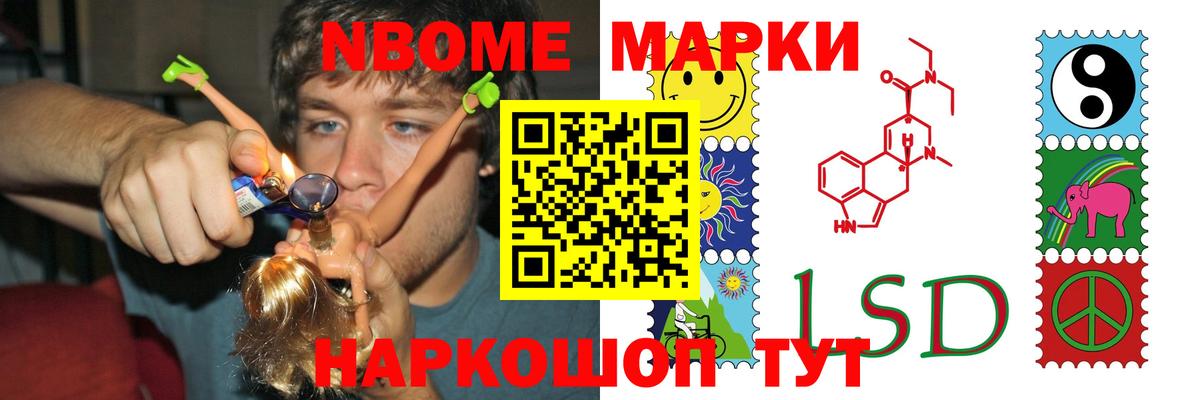 Белая Калитва  Лсд 25 экстази ecstasy  Вход с VPN  ЛСД экстази кислота 